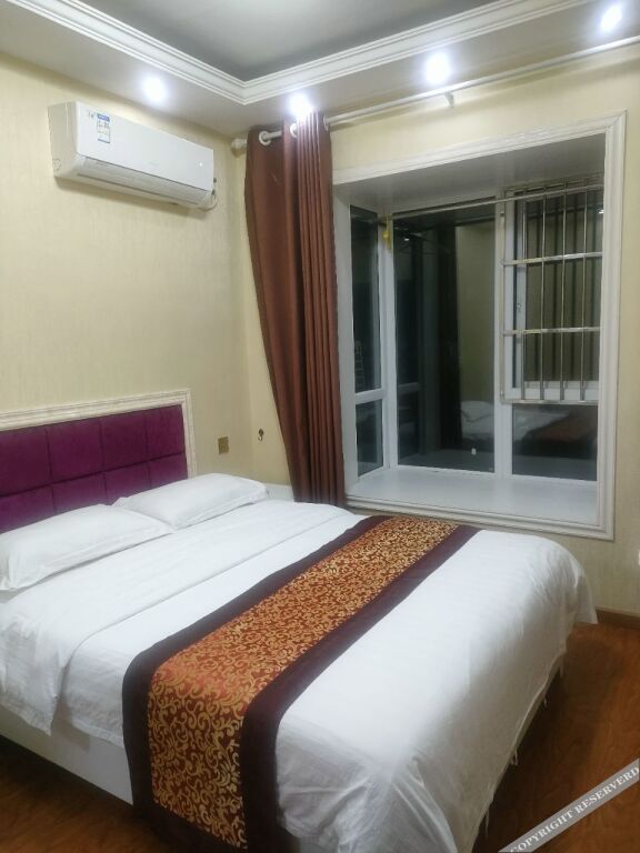 Цзуньи: Zunyi Nanlin Hotel