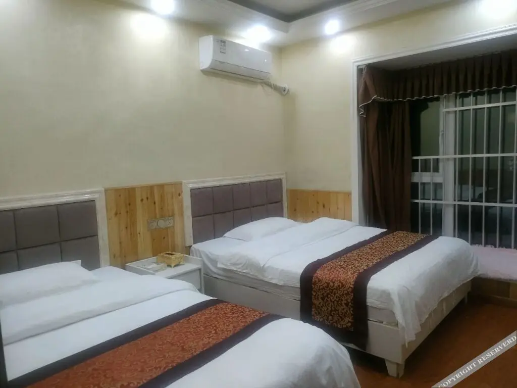 Цзуньи: Zunyi Nanlin Hotel