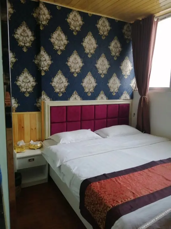 Цзуньи: Zunyi Nanlin Hotel
