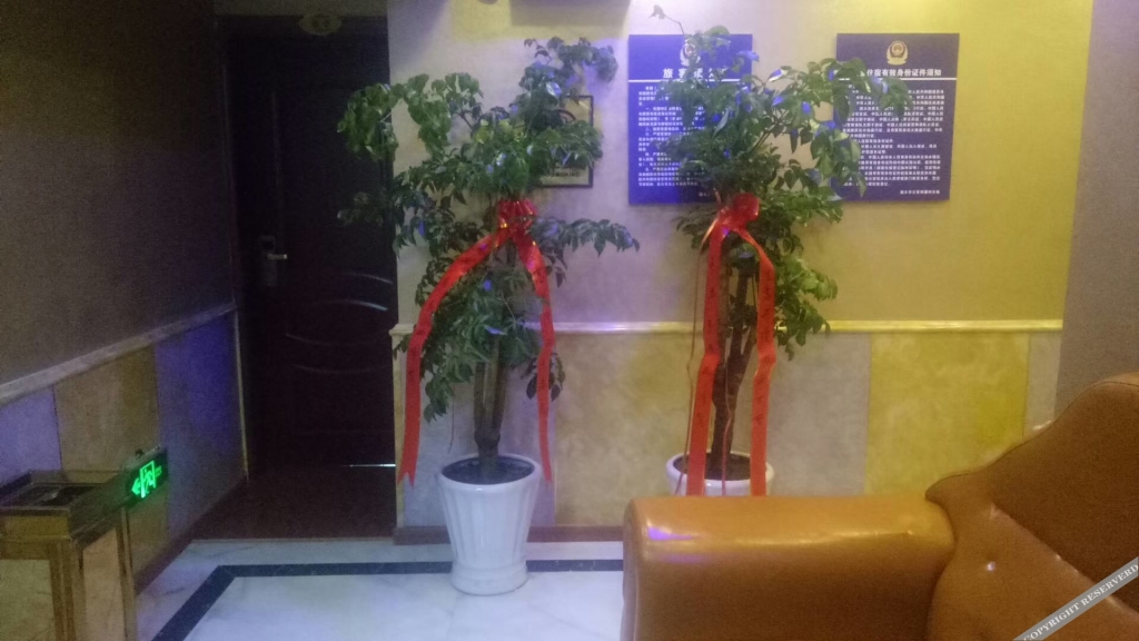 Цзуньи: Zunyi Nanlin Hotel