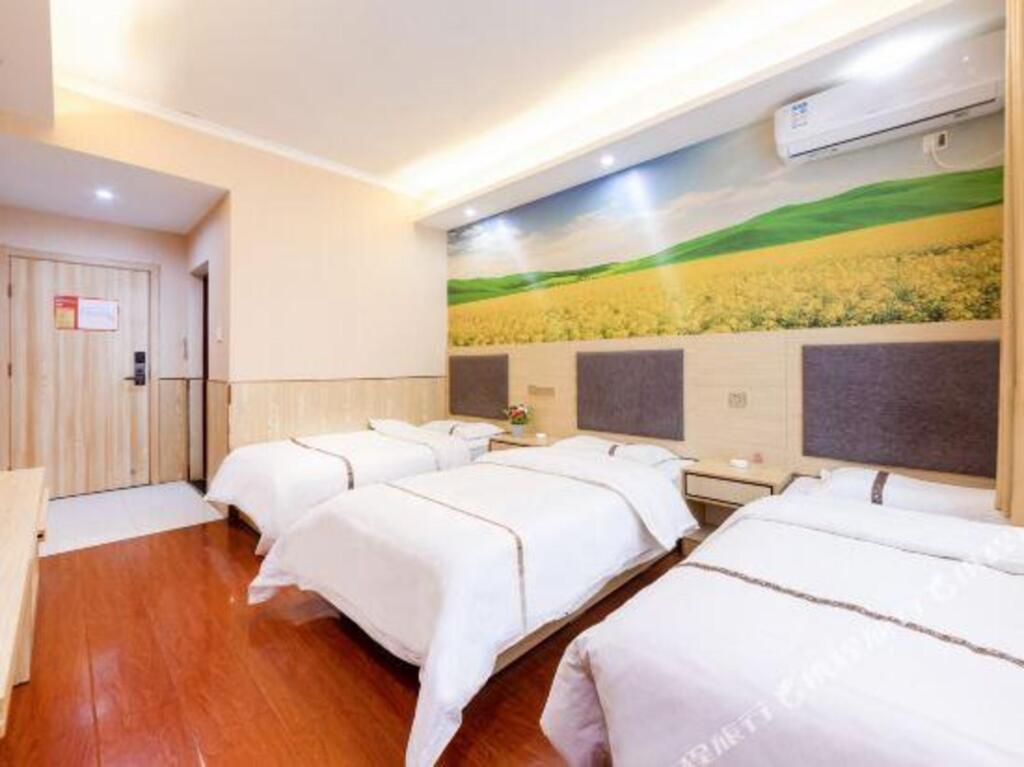 Сиань: xi 'an yun 8 express hotel