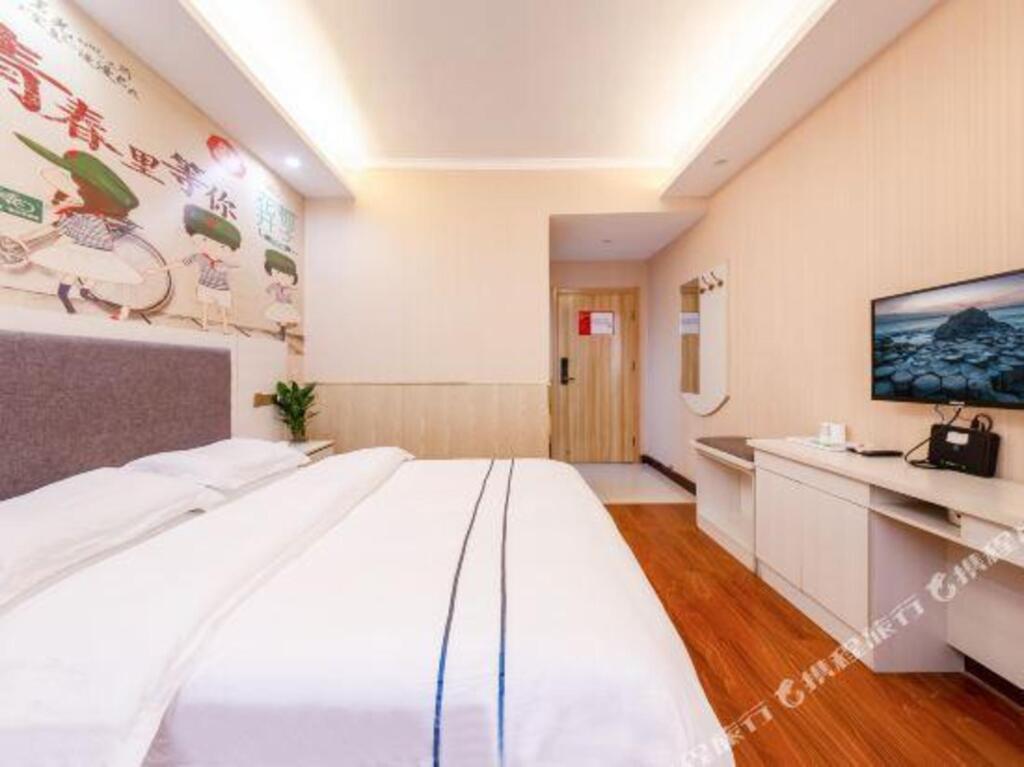 Сиань: xi 'an yun 8 express hotel