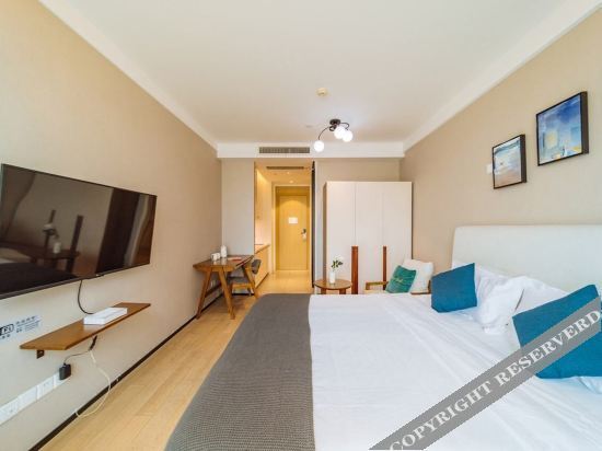 Нанкин: Nanjing Mufengya Apartment