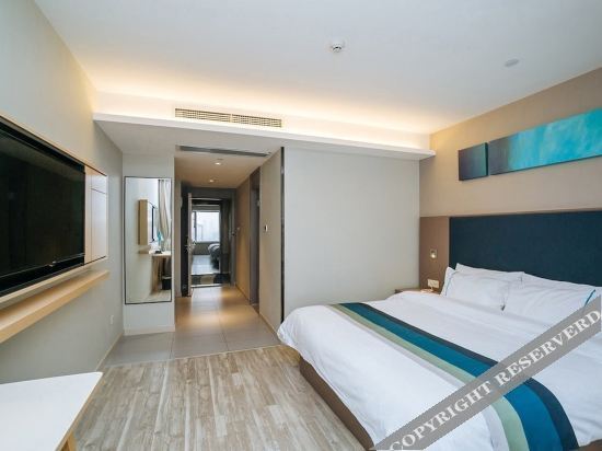 Нанкин: Nanjing Mufengya Apartment