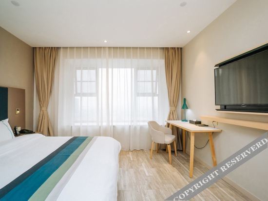 Нанкин: Nanjing Mufengya Apartment