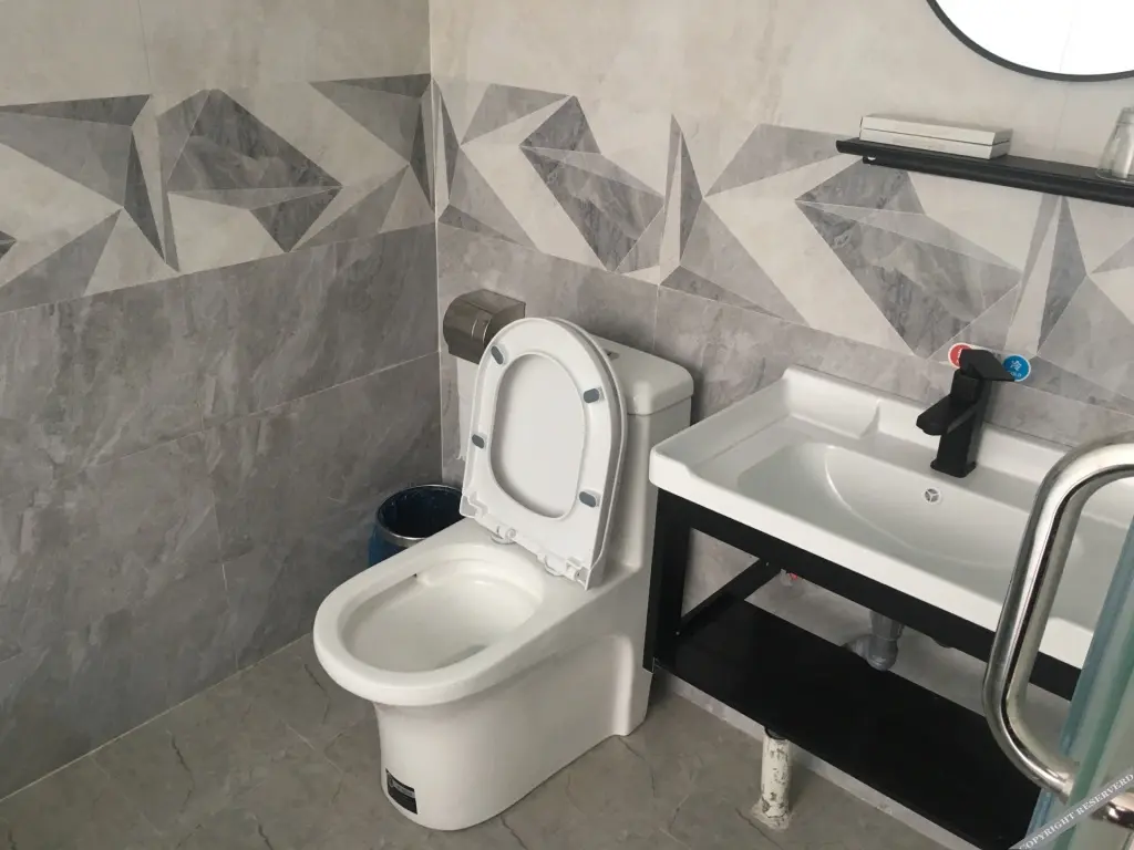 Сучжоу: Chengzi Bussiness Hotel
