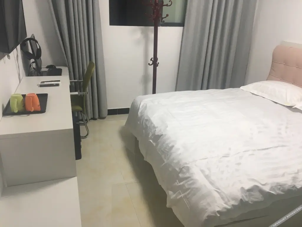 Сучжоу: Chengzi Bussiness Hotel