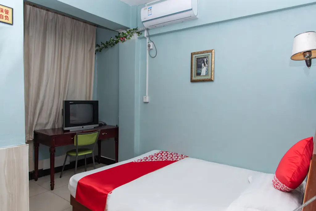 Чанша: Changsarong Guest House (Takahashi Grand Market Store)