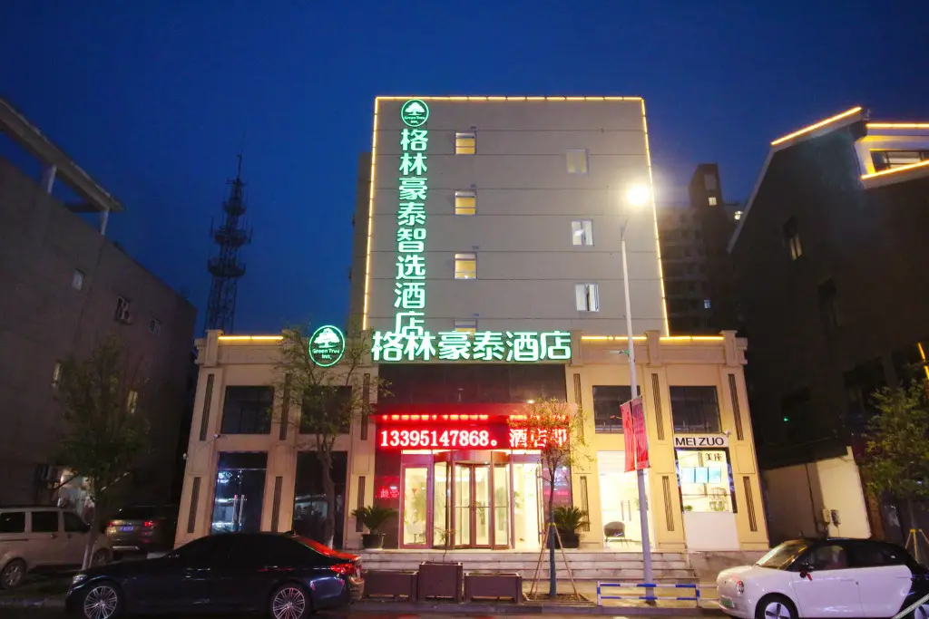 Чаншу: Greentree Express Changshu Meili Hengfeng Street Branch
