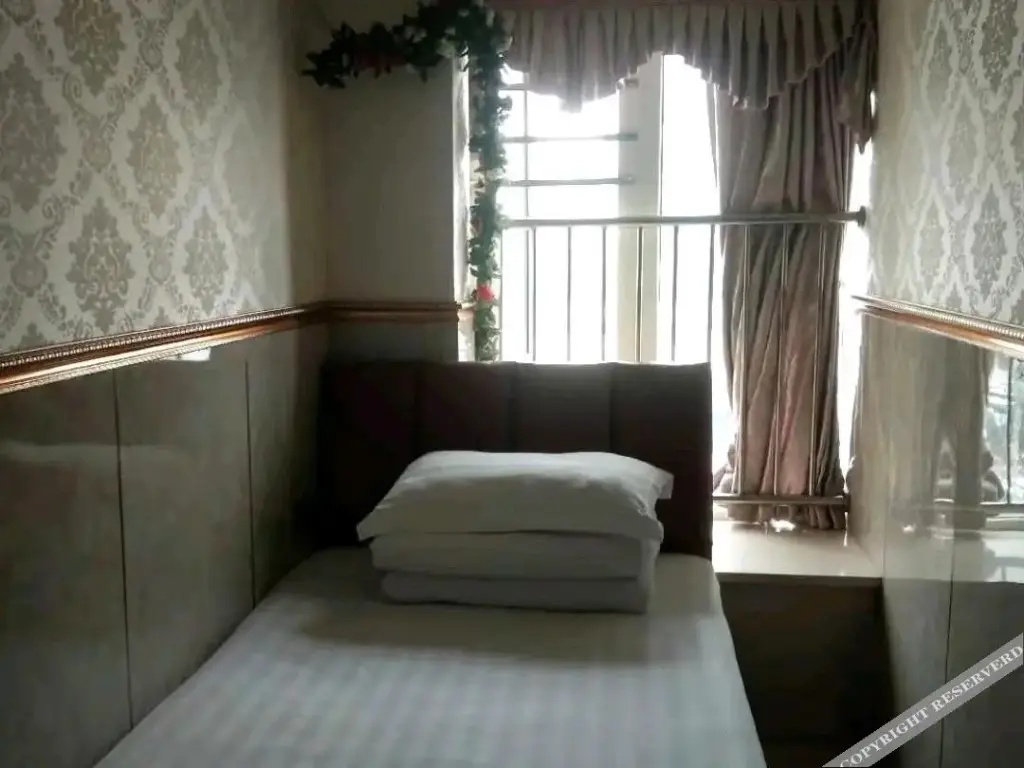 Чунцин: green house