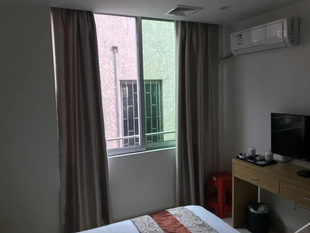 Гуанчжоу: Qinzhiyuan Hostel (Guangzhou Hualong Branch)