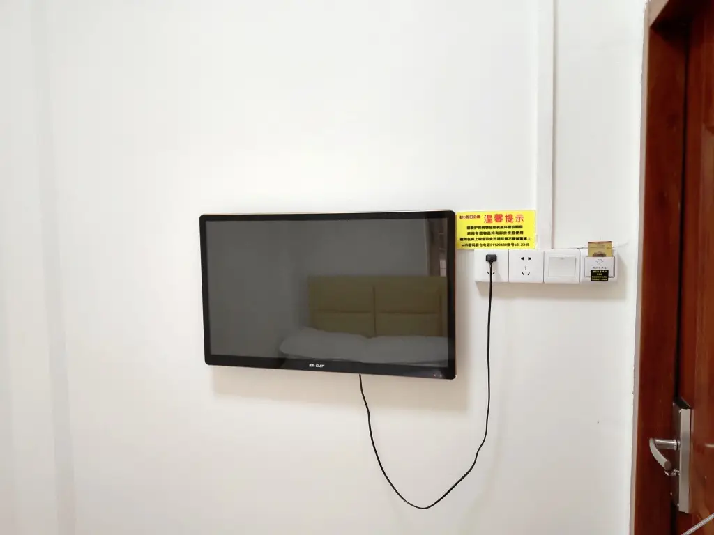 Гуанчжоу: Express 8 Holiday Apartment