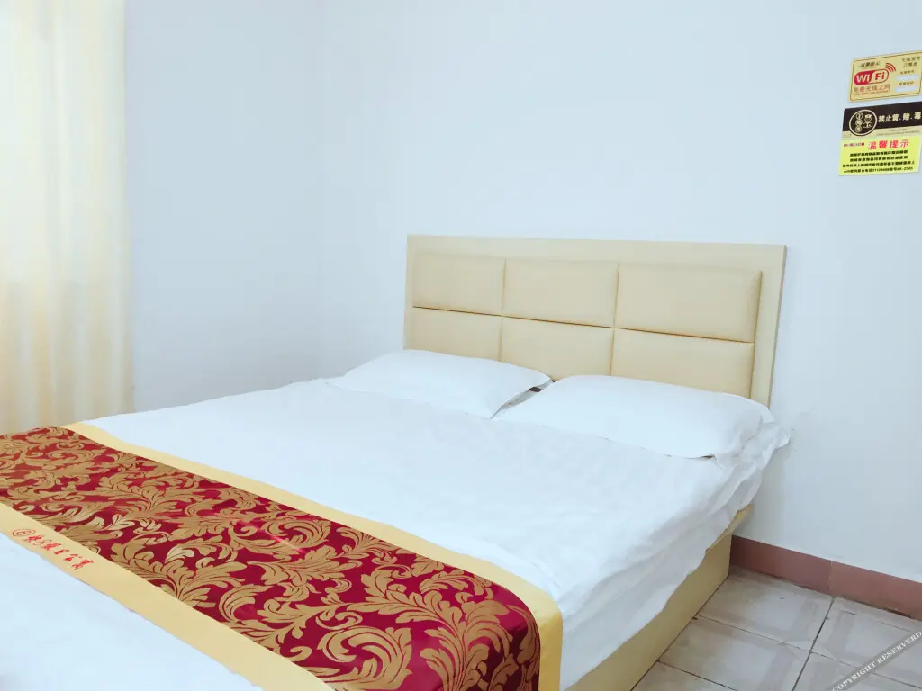 Гуанчжоу: Express 8 Holiday Apartment