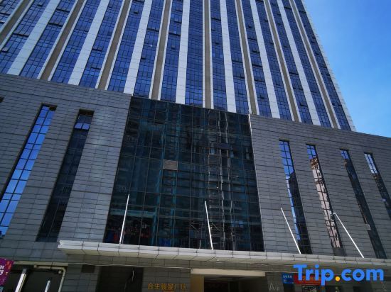 Гуанчжоу: Guangzhou Aston apartment