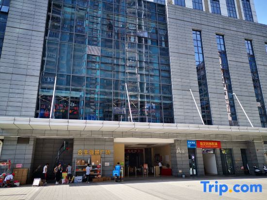 Гуанчжоу: Guangzhou Aston apartment