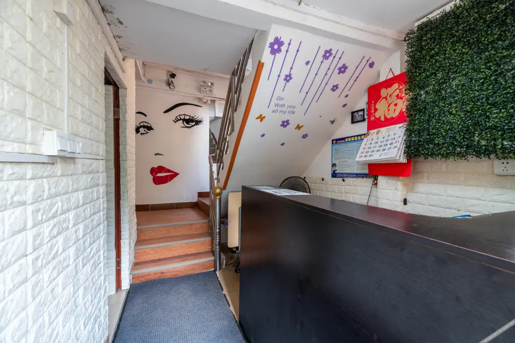 Гуанчжоу: Shangpin's house