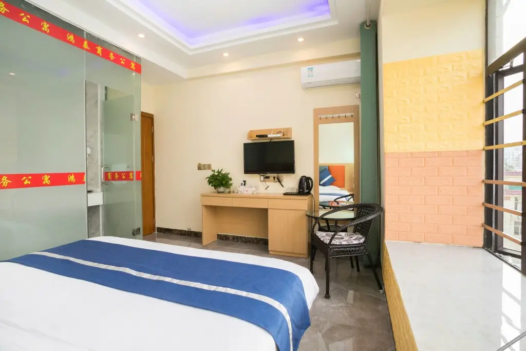 Чжухай: Hongtai Business Apartment