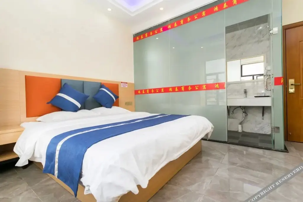 Чжухай: Hongtai Business Apartment