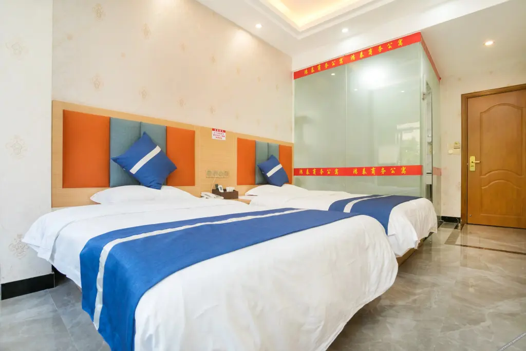 Чжухай: Hongtai Business Apartment