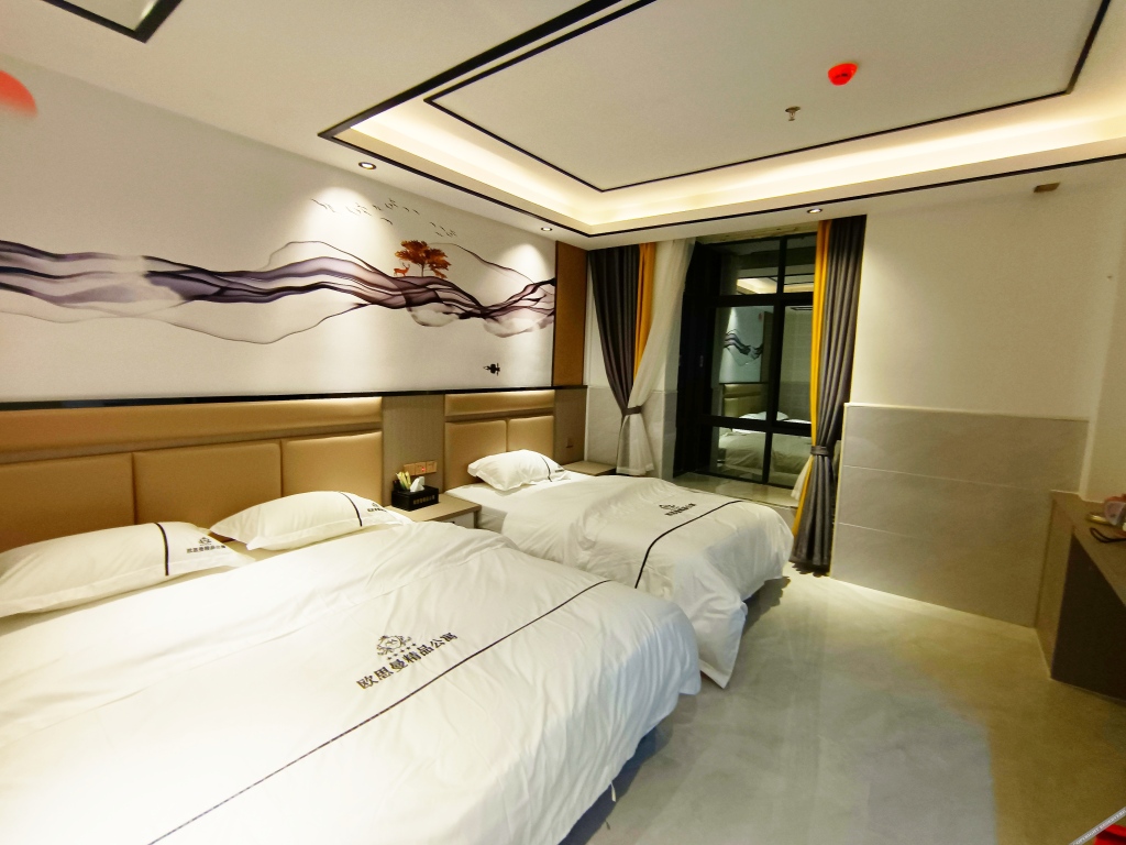 Цзеян: ousiman apartment