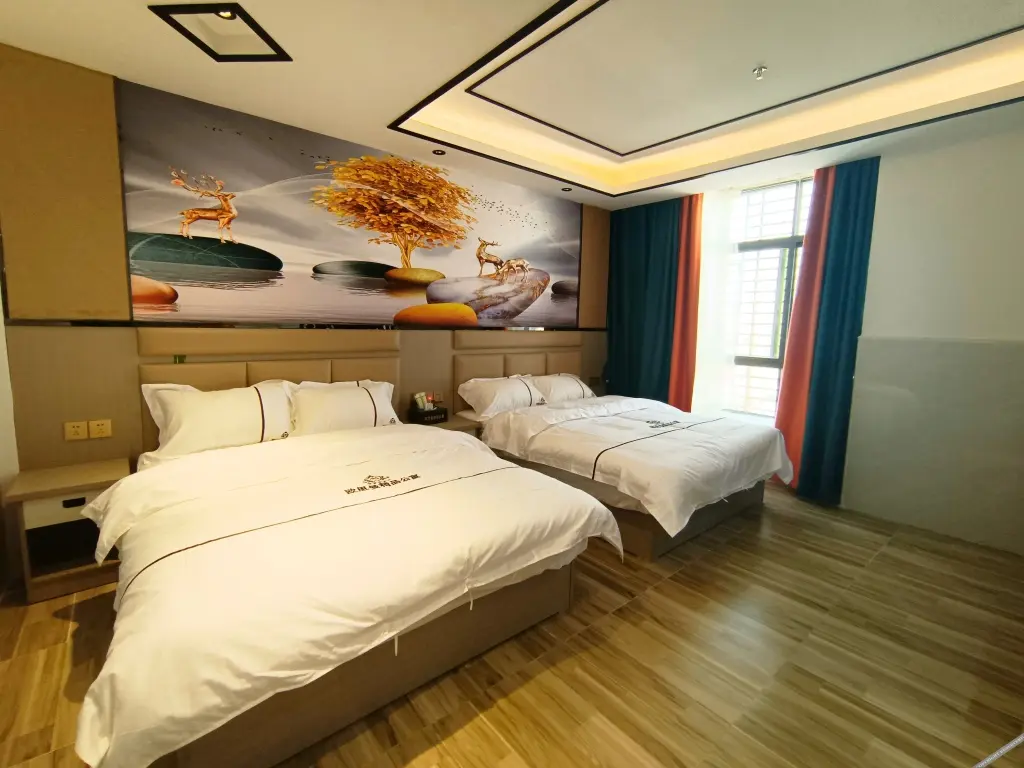 Цзеян: ousiman apartment