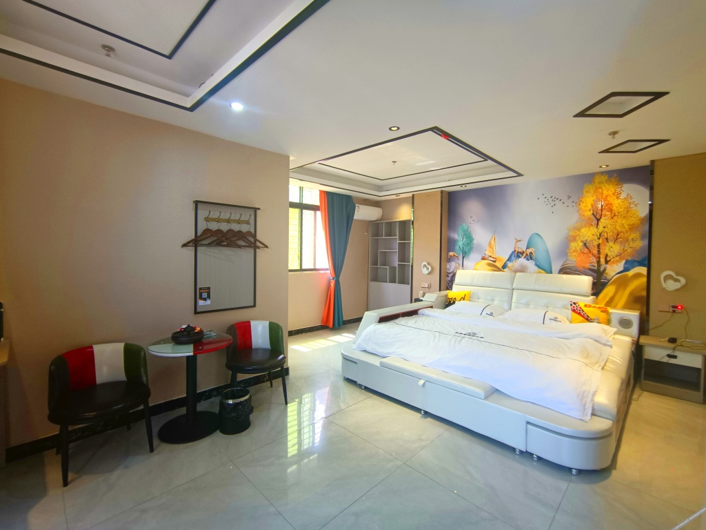 Цзеян: ousiman apartment