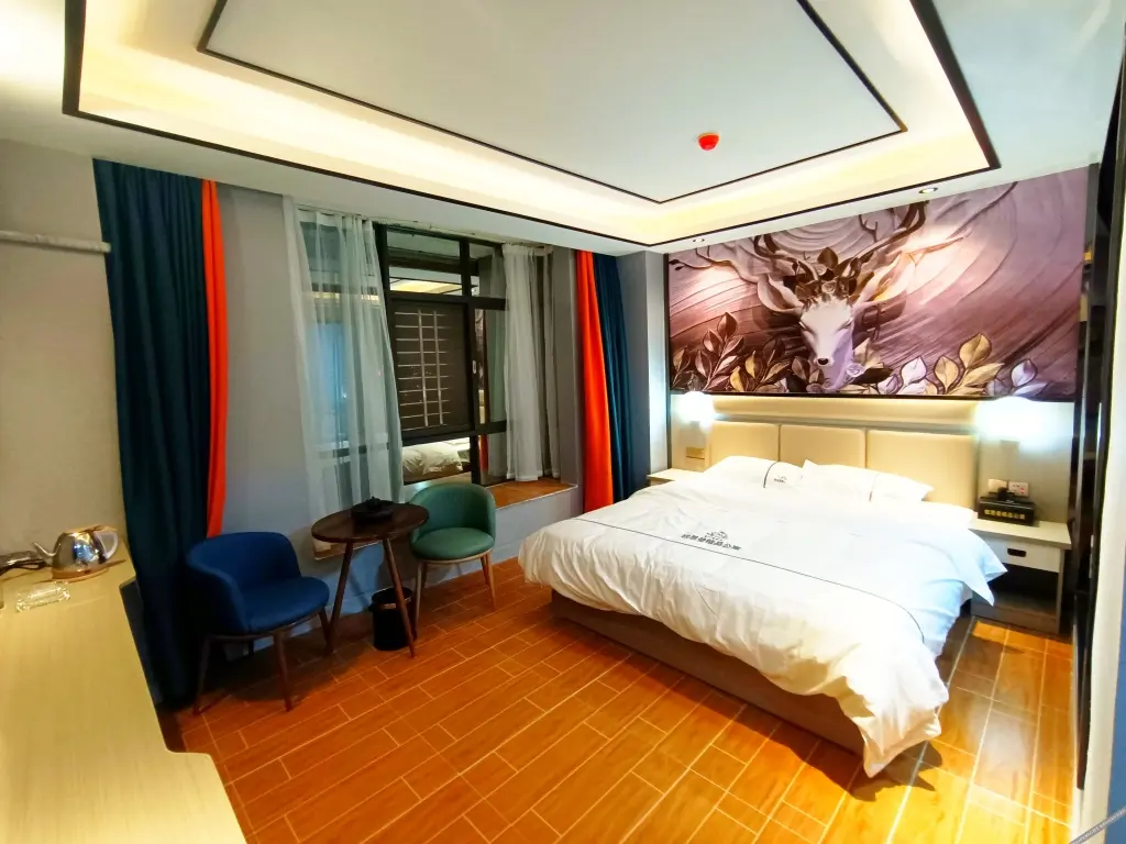 Цзеян: ousiman apartment