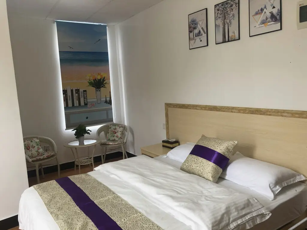 Гуанчжоу: Guangzhou Junyue Business Residence