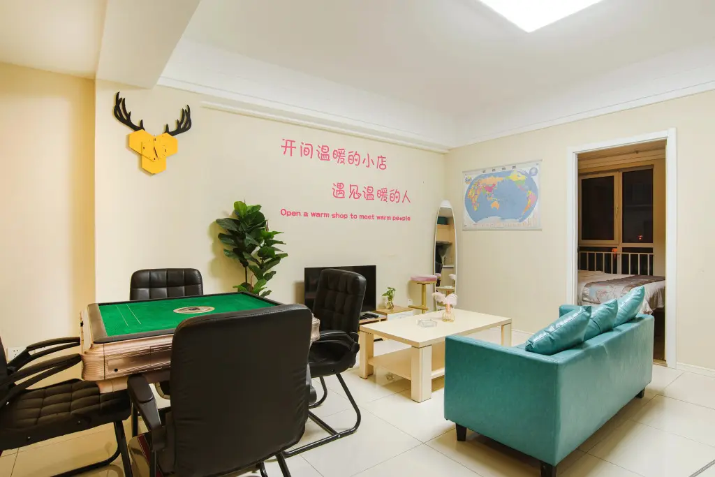 Тяньцзинь: Tianjin Qiandui'er Youth Apartment