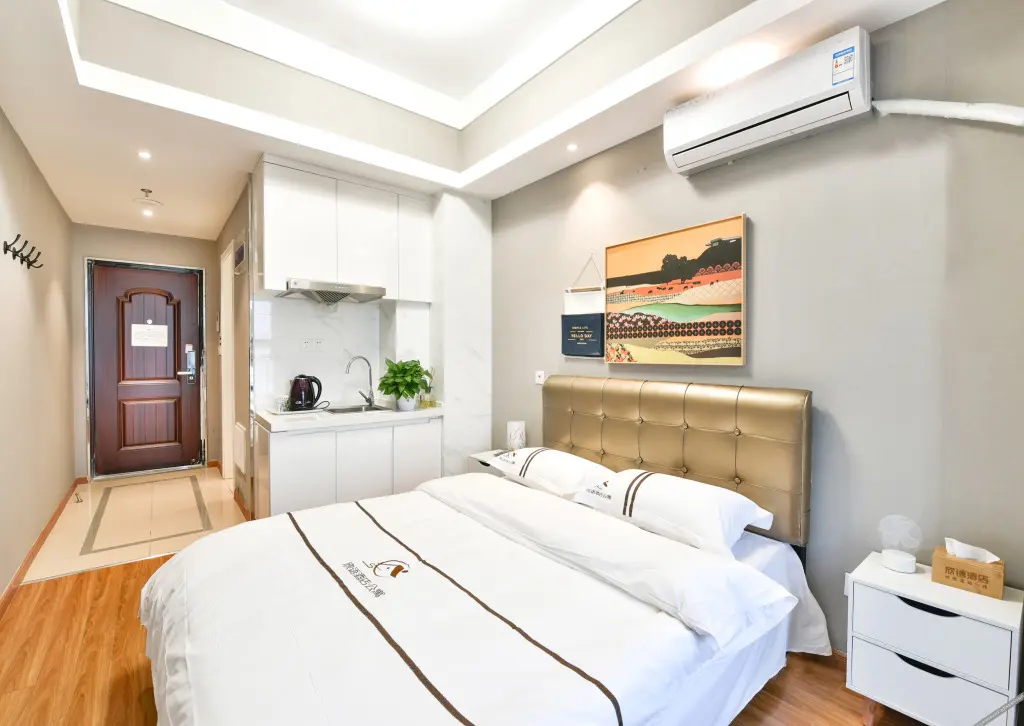 Нанкин: Xinyu Apartment (Nanjing Xianlin University Town Wanda Mao Branch)