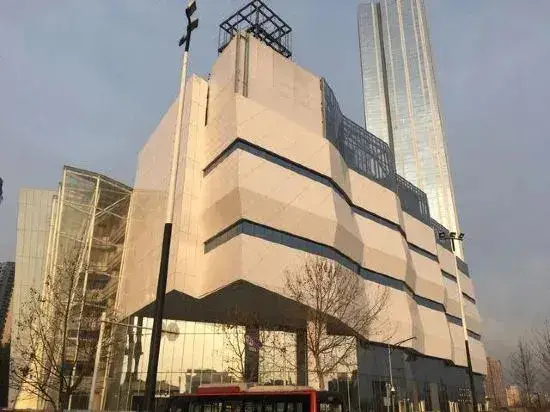 Чэнду: Chengdu 99 Business Hotel