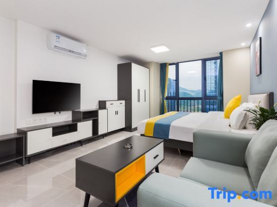 Гуанчжоу: No.1 Apartment (Guangzhou Luogang Agile Plaza Shuixi Metro Station)