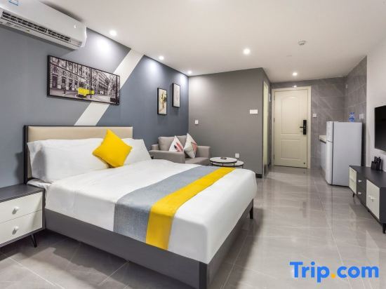 Гуанчжоу: No.1 Apartment (Guangzhou Luogang Agile Plaza Shuixi Metro Station)