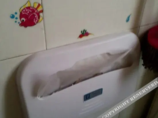 Тяньцзинь: Lucky Hostel (Tianjin Binhai International Airport)