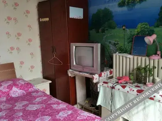 Тяньцзинь: Lucky Hostel (Tianjin Binhai International Airport)