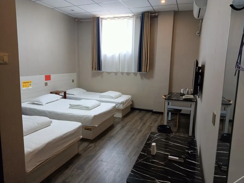 Цзинань: Dexin Express Hotel (Zhangqiu Harmony Plaza)