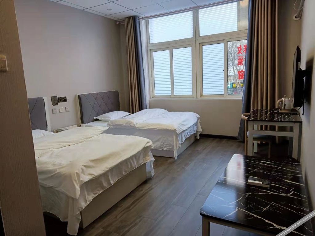 Цзинань: Dexin Express Hotel (Zhangqiu Harmony Plaza)