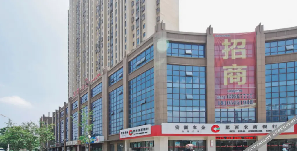 Хэфэй: Feixi Qinglong Daily Rent Apartment (Zishi Road Branch)