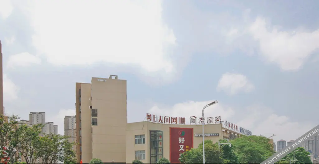 Хэфэй: Feixi Qinglong Daily Rent Apartment (Zishi Road Branch)