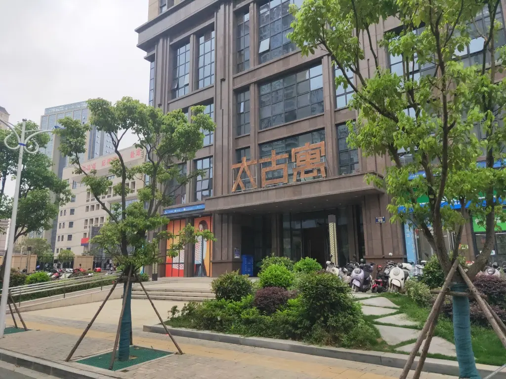 Ганьчжоу: Minimalist city apartment (Ganzhou taiguyu store)