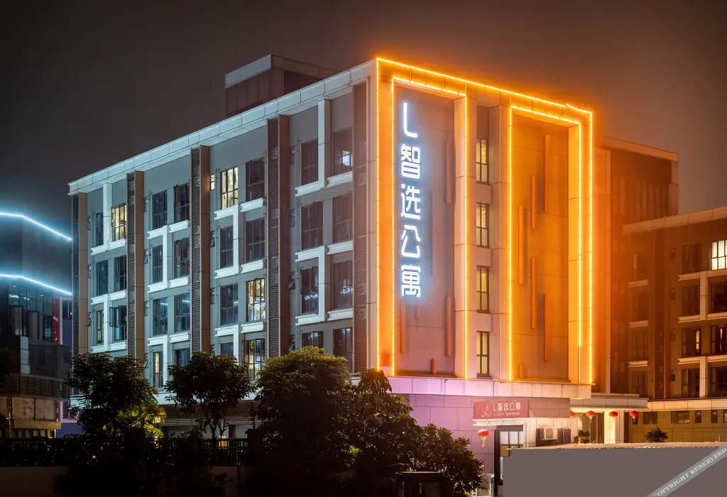 Чжуншань: LZHI XUAN HOTEL APARTMENT (Zhongshan Zhangjiabian)