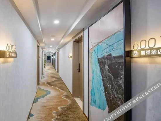 Чанша: Pengchao Hotel