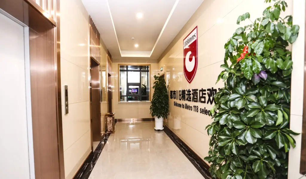 Чжанъе: Zhangye city 118 choice hotel