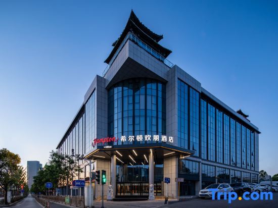Пекин: Hampton by Hilton Beijing Yunhe Business District