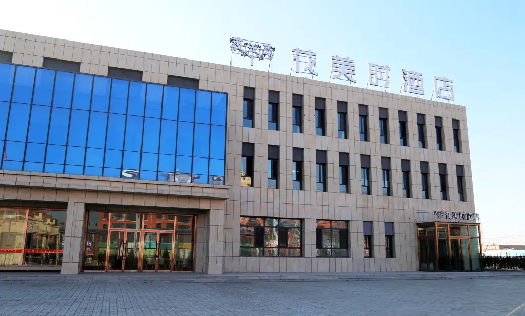 Huameishi Hotel (Shanyin Wanhecheng Branch) — фото 1