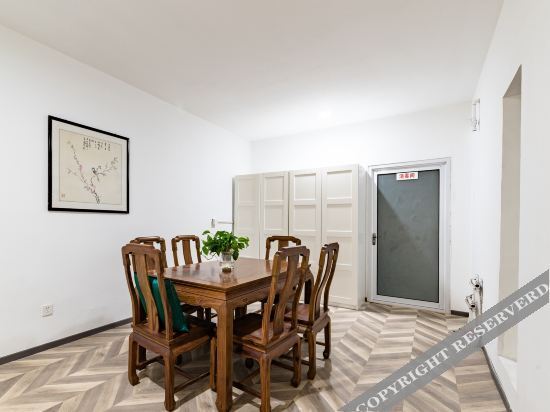 Пекин: Floral Hotel·Beijing sifangting B & B Liuhao courtyard (Daxing international airport store)