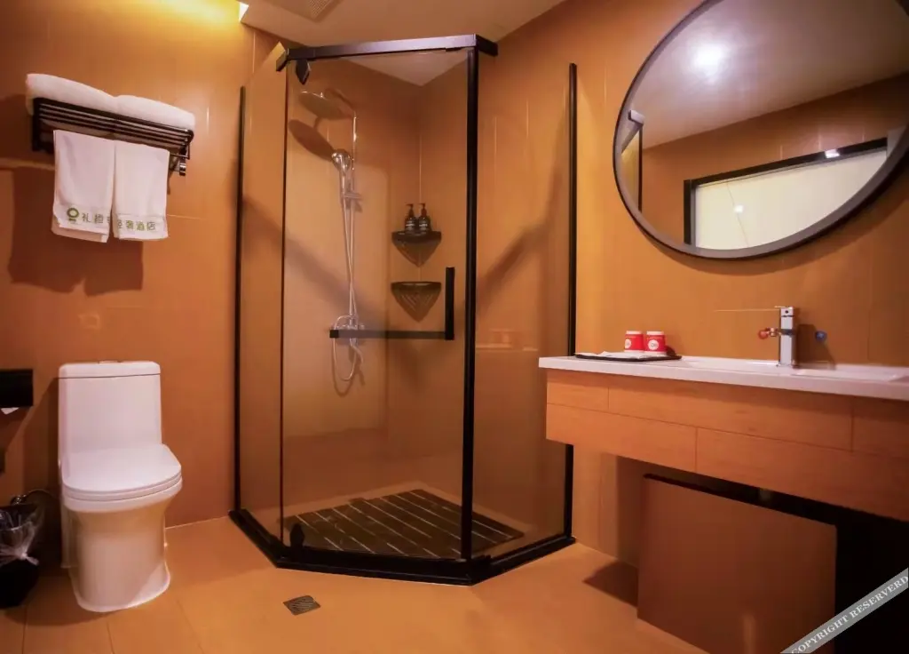 Чичжоу: Lili Orange Light Luxury Hotel