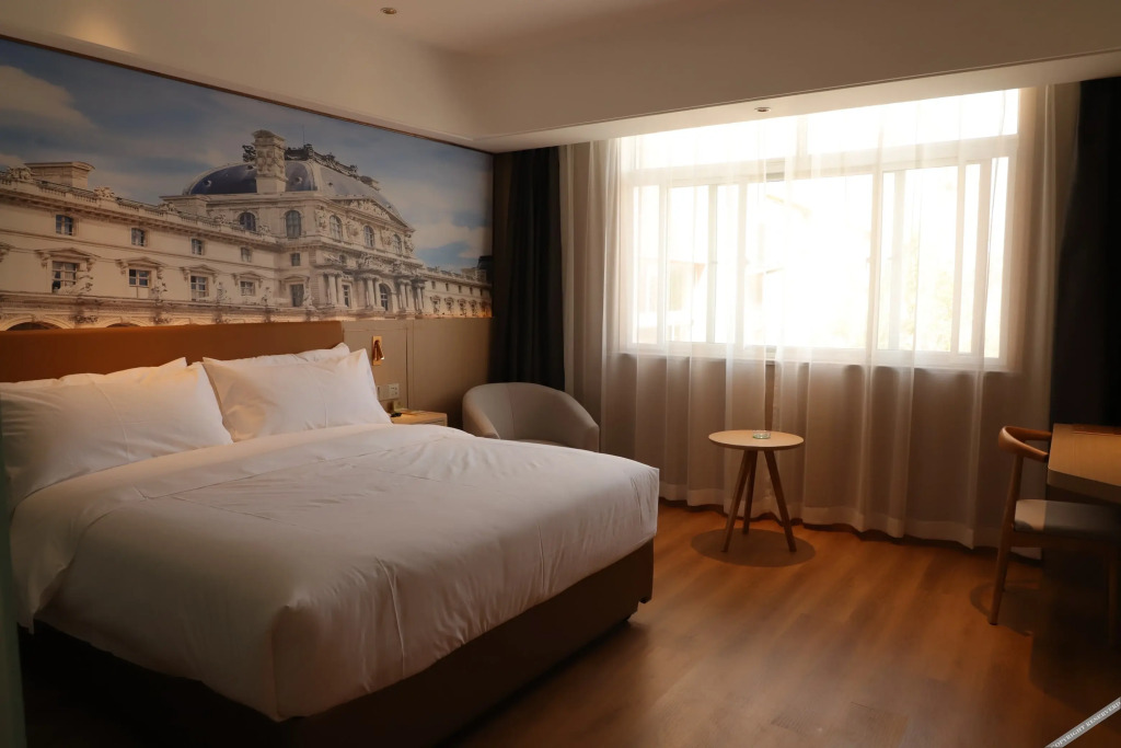 Хецзе: Vienna 3 Good Hotel (Heze Hi-Tech Zone Branch)