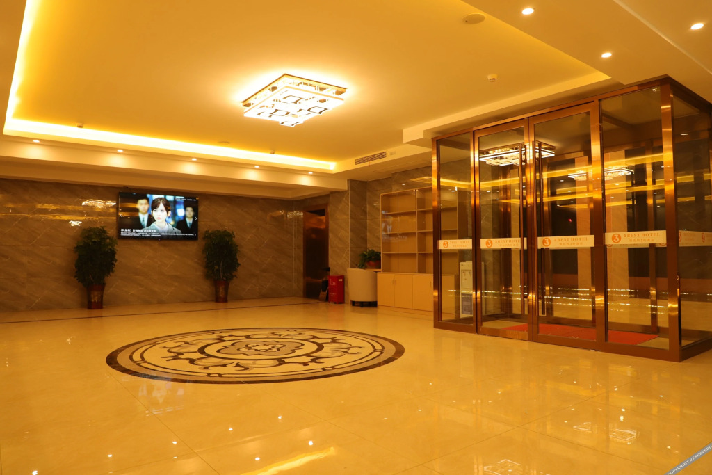 Хецзе: Vienna 3 Good Hotel (Heze Hi-Tech Zone Branch)
