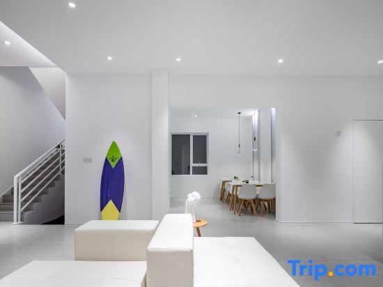 Санья: Floral·Sea Starry Surfing Design Homestay